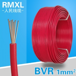 BVR1平方 國標銅芯電線 100米
