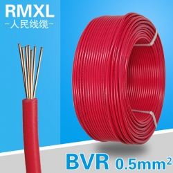BVR0.5平方 7*0.30銅芯電線 100米/卷